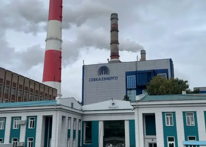 Петропавловская ТЭЦ-2 успешно завершила капитальный ремонт и запустила новую дымовую трубу Павлодаре