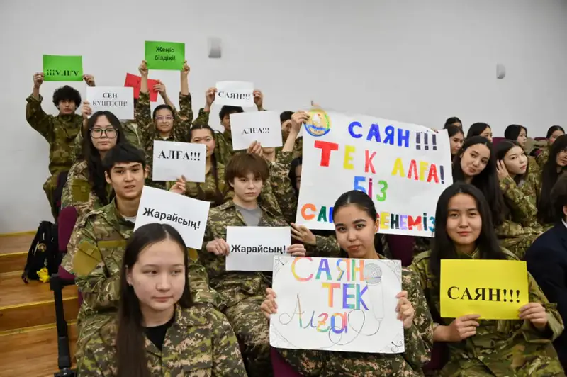 Конкурс военно-патриотической песни в Астане 100-летие Алии Молдагуловой Павлодаре