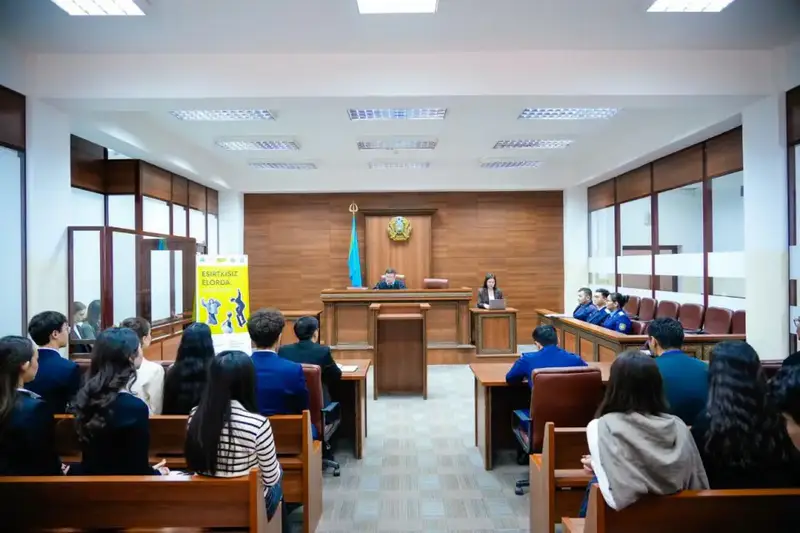 «Закон и порядок»: показательный суд инсценировали для студентов в Астане (7)