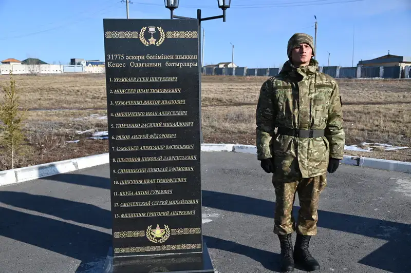 Казахские военные традиции в центре внимания на международном Дне батыров в Караганде Павлодаре