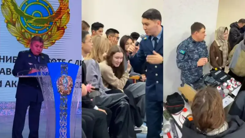 Профориентационная встреча полиции для школьников и студентов в Кокшетау Павлодаре