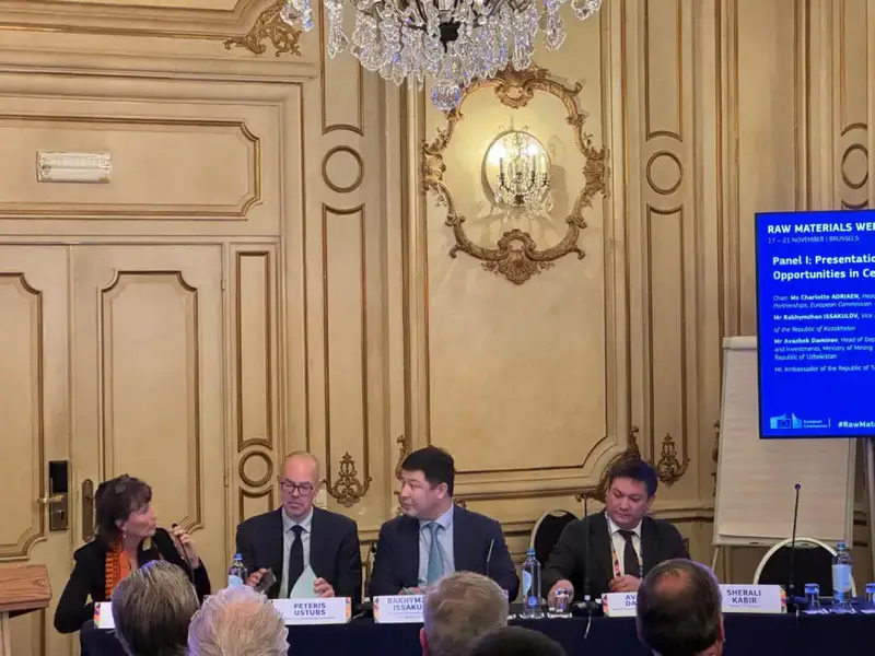 Казахстан и ЕС: новые горизонты сотрудничества в редких и редкоземельных металлах на неделе сырьевых материалов в Брюсселе Павлодаре