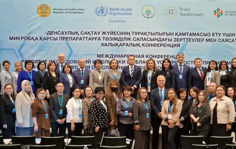 В Астане обсудили вопросы антимикробной резистентности (4)