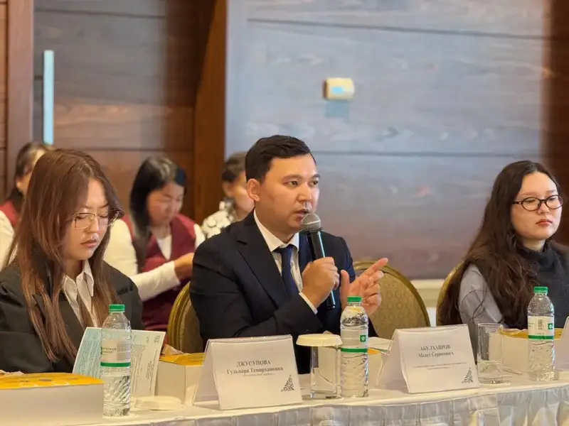 Форсайт-сессия: кто нужен индустрии гостеприимства? Павлодаре