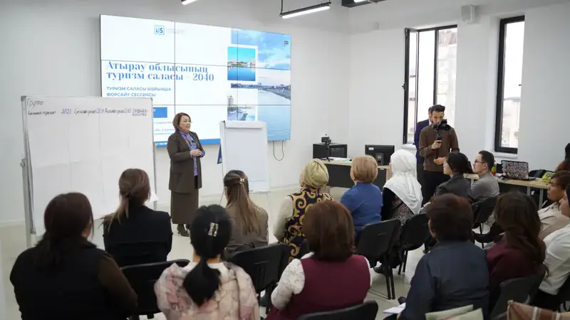 Что нужно региону? Новые специальности в Атырау! Павлодаре