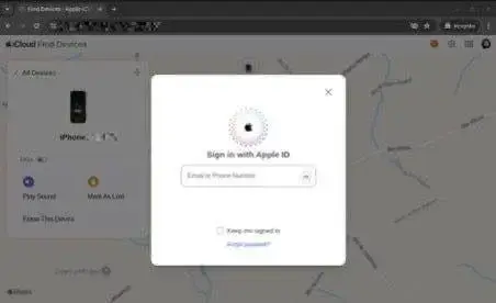 Генеральная прокуратура предупредила владельцев iPhone об угрозе интернет-мошенничества (3)