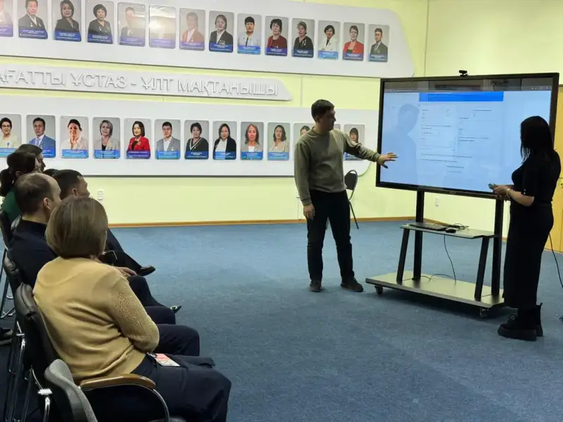 Новая платформа для педагогов запущена в Астане Павлодаре