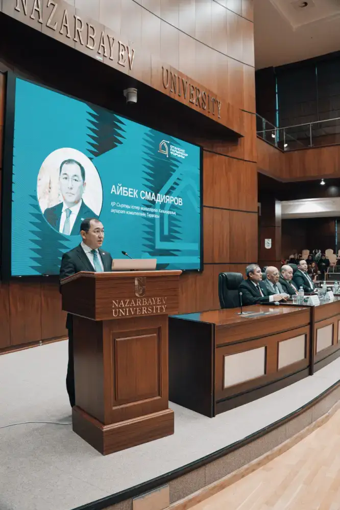 В Астане состоялся первый Форум учёных-соотечественников (10)