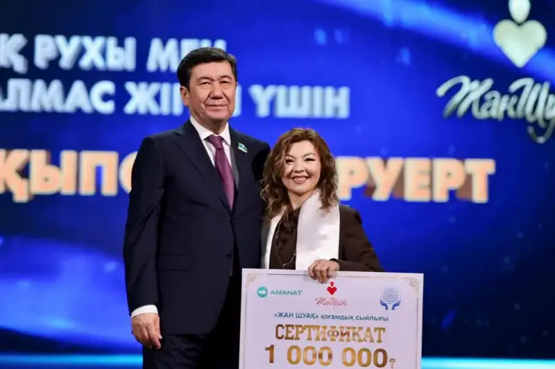 Награждение педагога с особыми потребностями подчеркивает важность инклюзивного образования в Казахстане Павлодаре