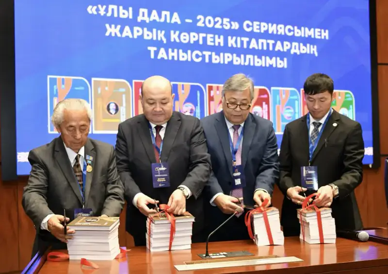 В Астане состоялся первый Форум учёных-соотечественников (3)