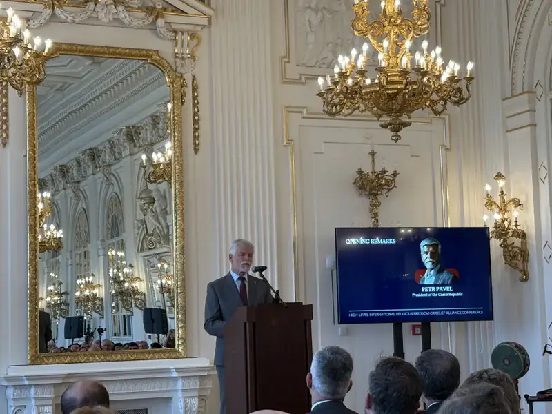 Участие Казахстана в конференции по свободе религии: акцент на межконфессиональное согласие Павлодаре