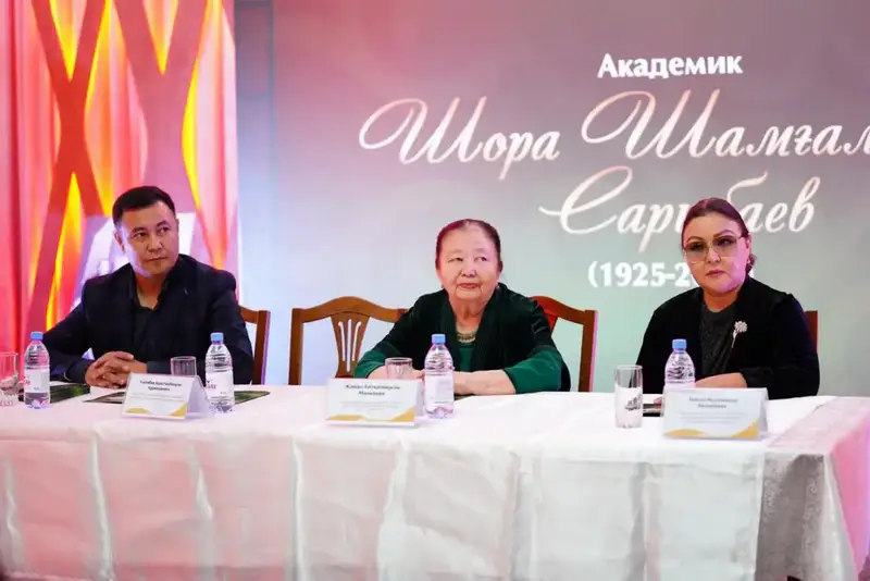 100 лет мудрости: Шора Сарыбаев в центре внимания! Павлодаре