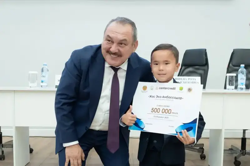 В Казахстане завершился экологический конкурс «EcoSummer 2025», способствующий повышению экологической грамотности Павлодаре