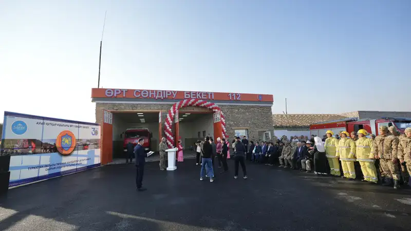 Открытие нового пожарного пункта в Кутарысе: местные жители отмечают повышение уровня безопасности Павлодаре
