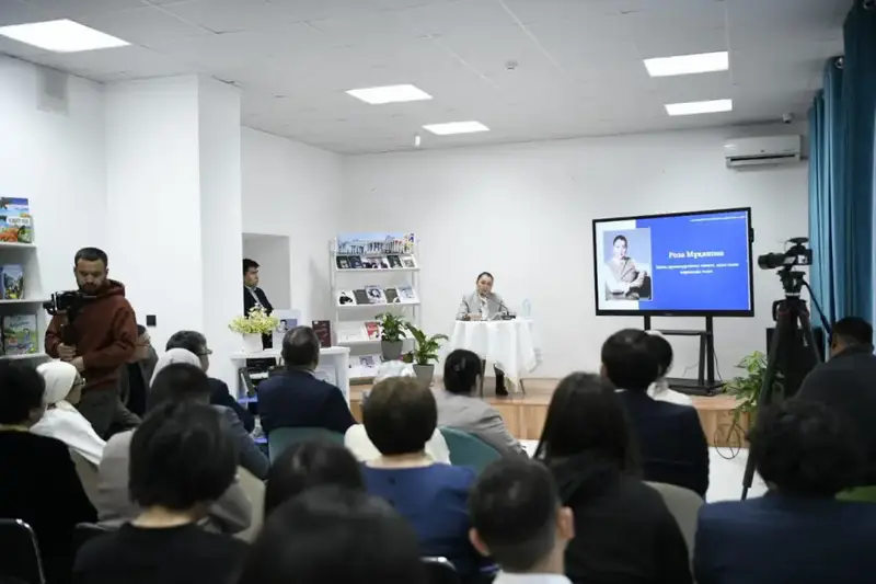 «Мастерская писателя»: В Астане прошла встреча с выдающимся писателем и драматургом Розой Мукановой (5)