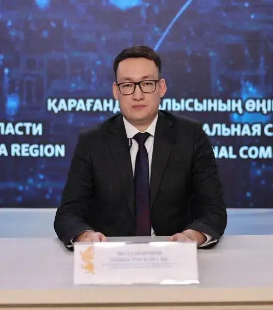 Карагандинская область усиливает взаимодействие науки и промышленности (2)