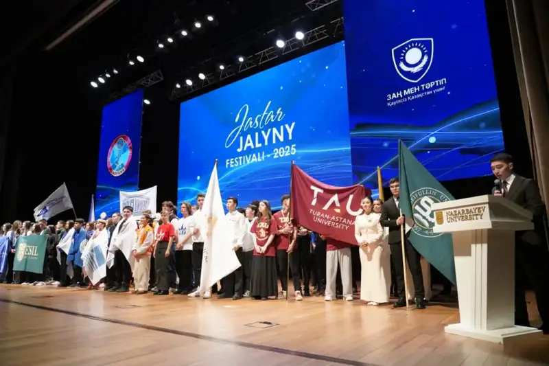 Фестиваль «Жастар жалыны-2025»: платформа для самовыражения молодежи в Астане Павлодаре