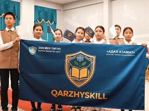 Чемпионат по финансовой безопасности среди школьников «QARZHYSKILL» стартовал в Астане Павлодаре
