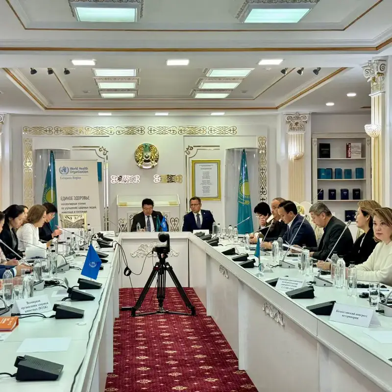 Комитет ветеринарного контроля и надзора принял участие в Круглом столе по вопросам пищевой безопасности и концепции «Единого здоровья» (3)