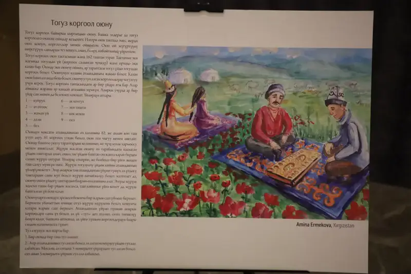 Тюркские игры глазами юных художников Актау Павлодаре