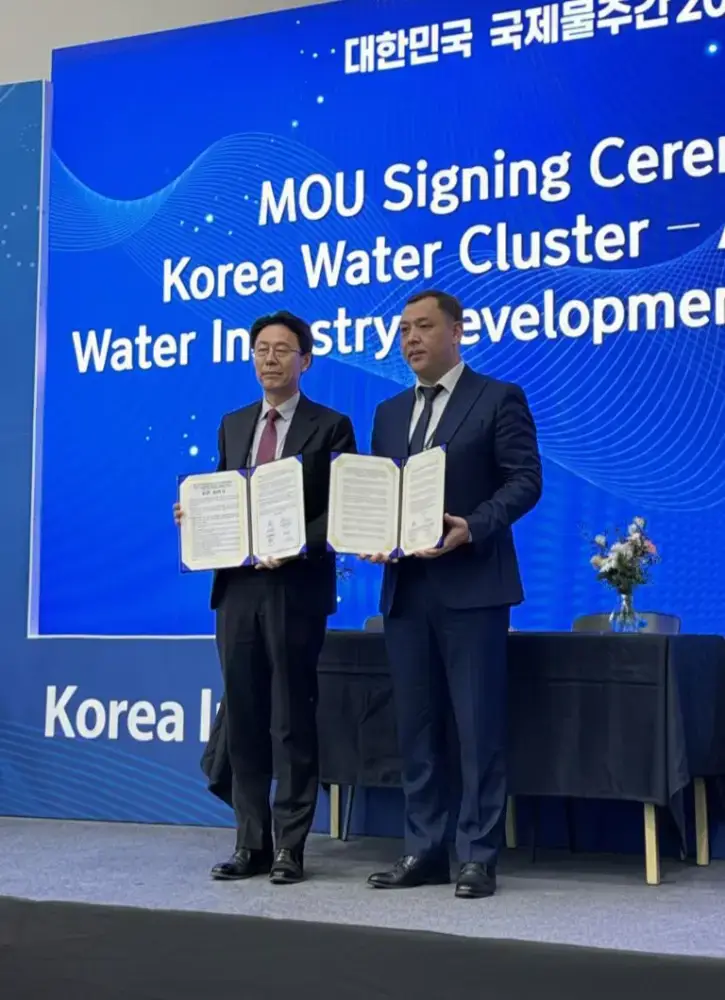 Алматы запускает цифровые водные технологии с Кореей Павлодаре