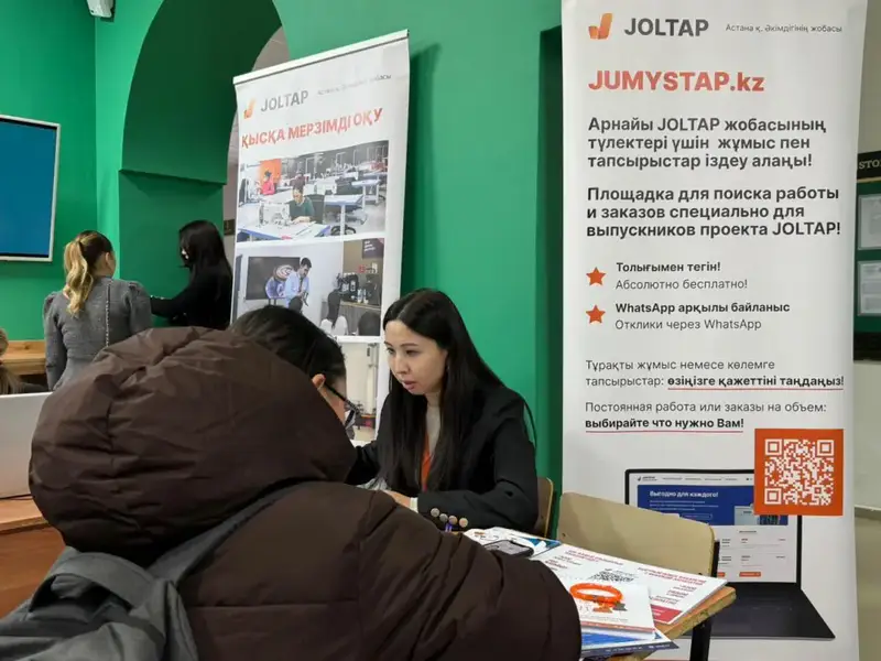 Более 50 работодателей приняли участие в ярмарке вакансий для столичных студентов (2)