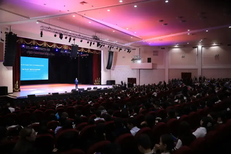 В Актобе прошел молодежный форум «Жастар және жалпыұлттық құндылықтар» (4)