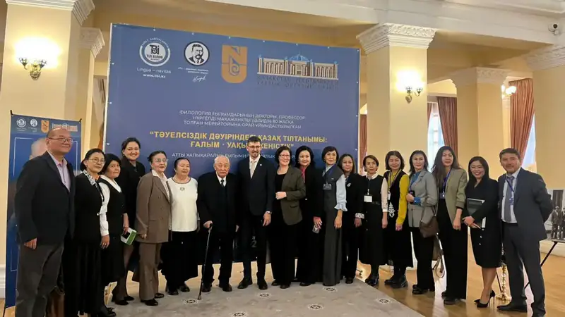 Карагандинские преподаватели победили в республиканском конкурсе, представив видео о Национальном корпусе казахского языка Павлодаре