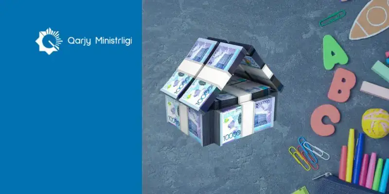 Финансирование частных школ в Мангистау началось: первые деньги поступили на счета Павлодаре