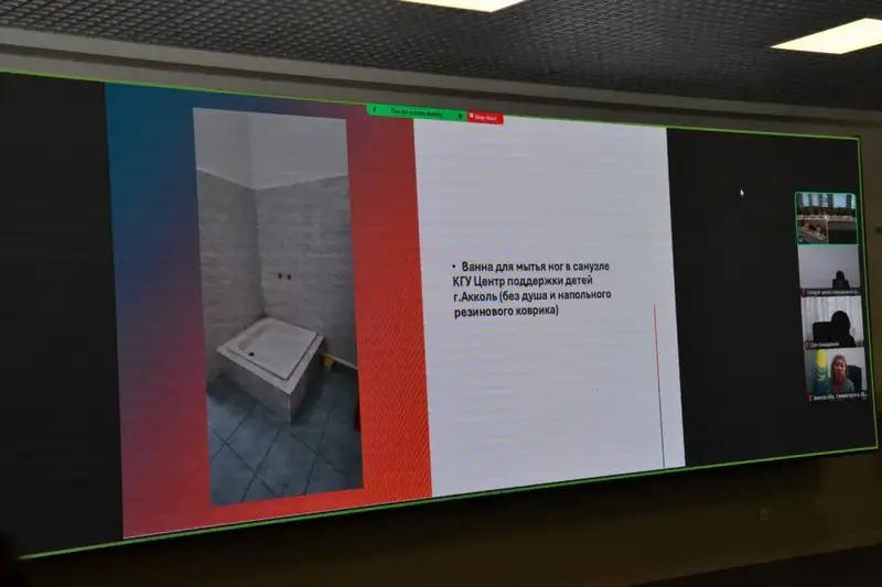 Расширенное заседание в Акмолинской области о защите прав людей в тюрьмах Павлодаре