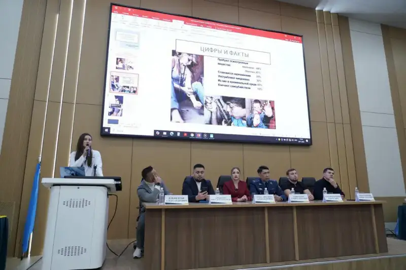 Спортсмены в Алматы против наркотиков для студентов Павлодаре