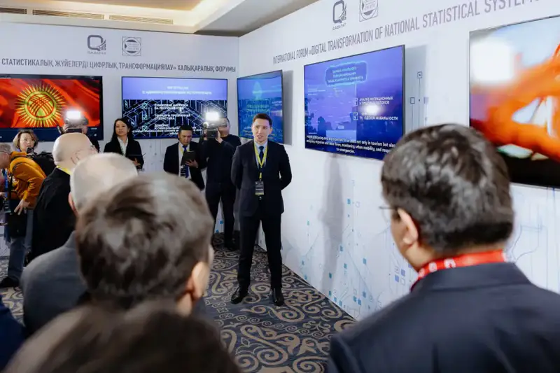 Цифровая трансформация статистики: новые горизонты и вызовы для официальных данных в Казахстане Павлодаре