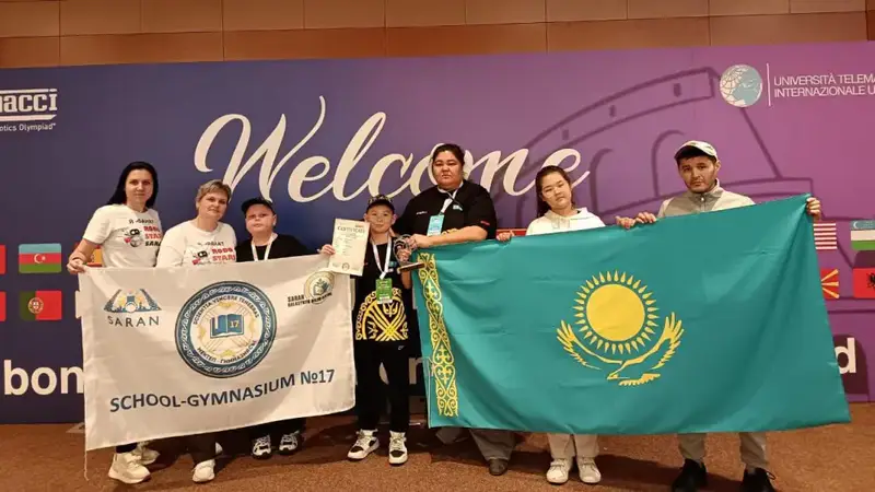 Карагандинские школьники: серебро и бронза в Риме! Павлодаре