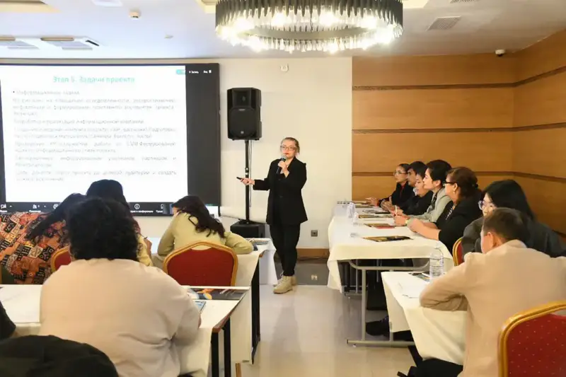 Обучающий семинар и мини-хакатон гражданских решений в Астане Павлодаре