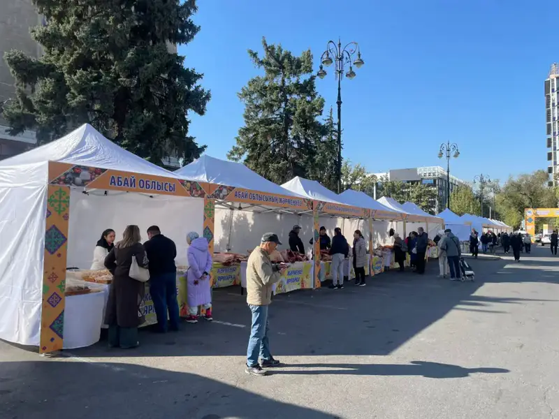 В Алматы проходит ярмарка с 400 тоннами продукции из разных регионов Павлодаре