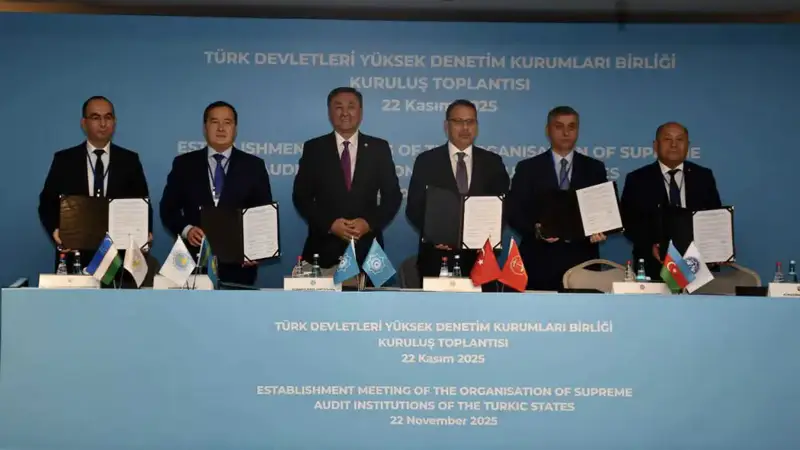 В Стамбуле подписана декларация о создании ТЮРКСАИ для укрепления сотрудничества между тюркскими странами Павлодаре