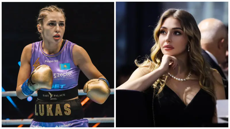 Проблемы с визой у чемпионки мира по боксу Ангелины Лукас: социальные аспекты миграции и спорта в Казахстане Павлодаре