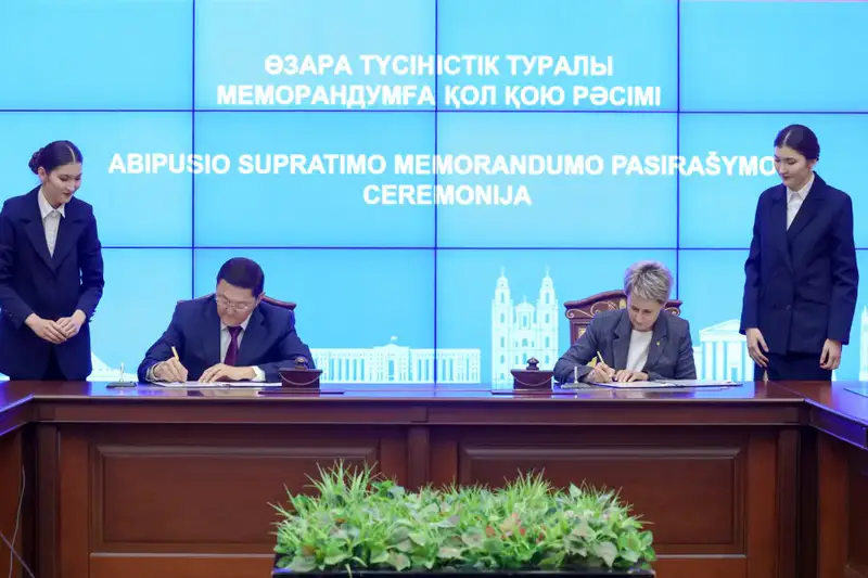 Казахстан и Литва подписали Меморандум о взаимопонимании в сфере защиты прав граждан и возврата активов Павлодаре