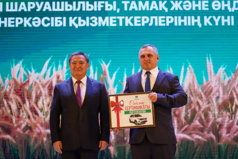 Рекордный урожай и громкое признание: в Акмолинской области наградили лучших аграриев (3)