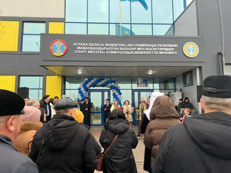 В Алматы открыли новый физкультурно-оздоровительный комплекс с бесплатными занятиями для жителей Павлодаре