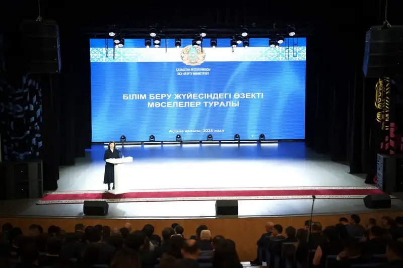 Министр просвещения Жулдыз Сулейменова объявила о прекращении проекта «Целевая школа» (4)