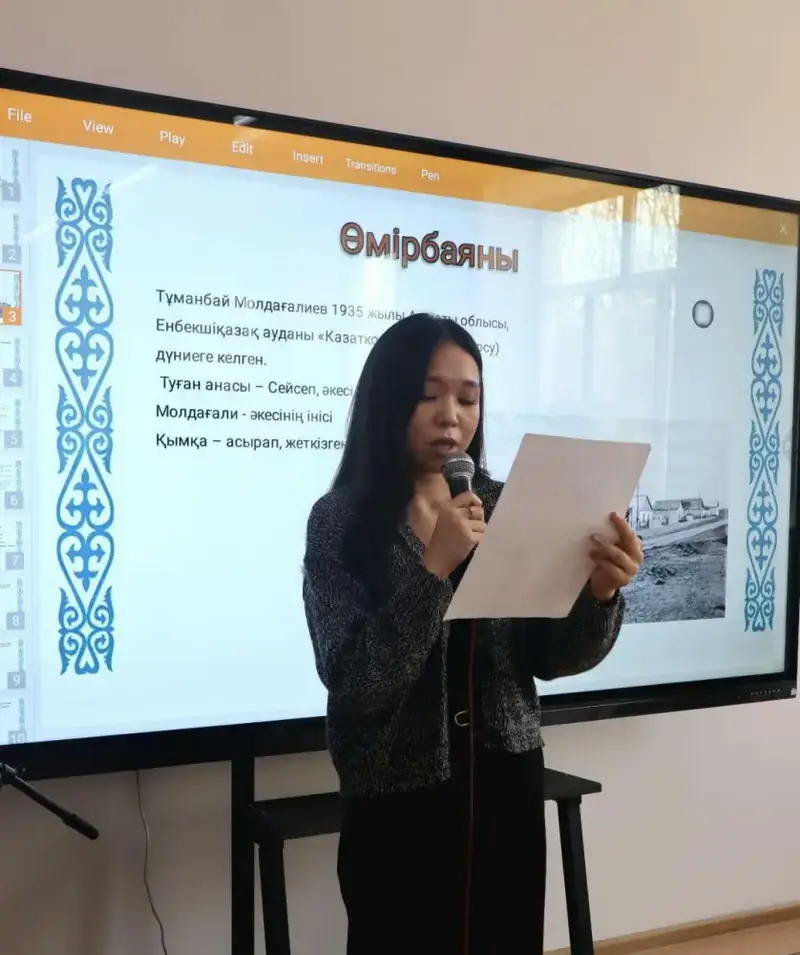Поэзия и музыка: мост между поколениями в Астане Павлодаре