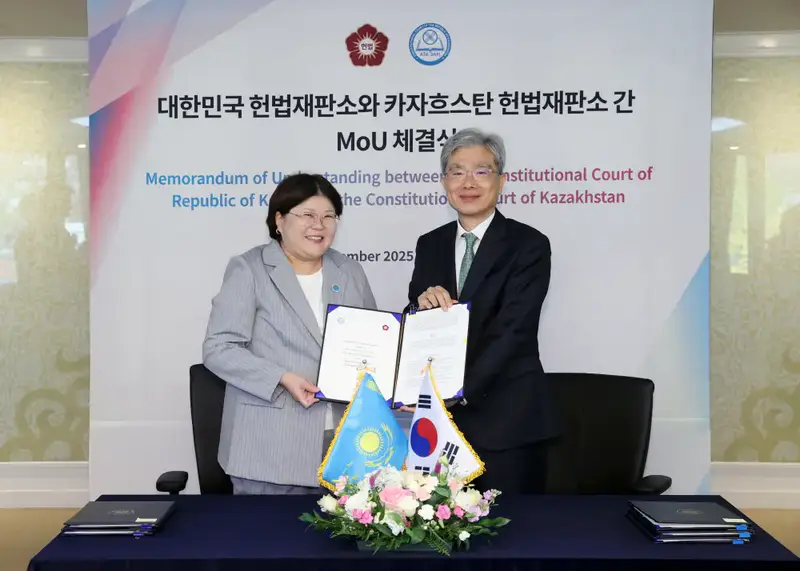 Конституционные суды Казахстана и Республики Корея договорились развивать сотрудничество в сфере конституционного правосудия (4)