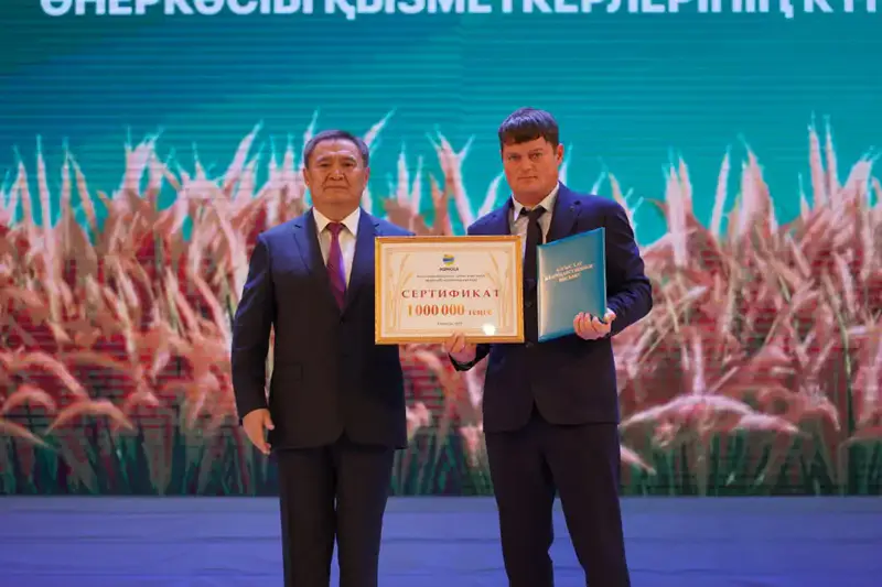 Золотые плоды труда: аграрии Акмолинской области получили заслуженные награды Павлодаре