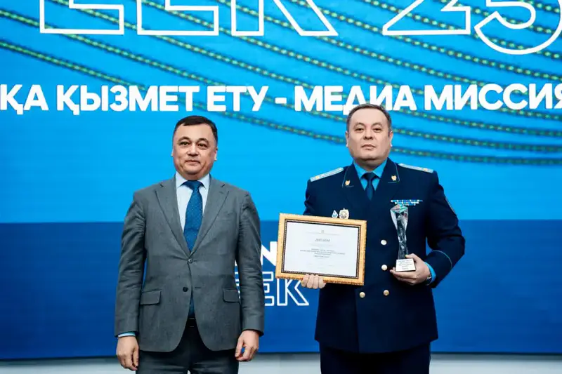 Третий день Astana Media Week 2025: награждены лучшие медиаспециалисты года (5)