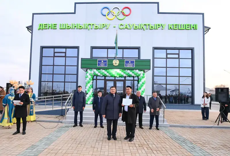 В Шиелийском районе открылся физкультурно-оздоровительный комплекс (10)