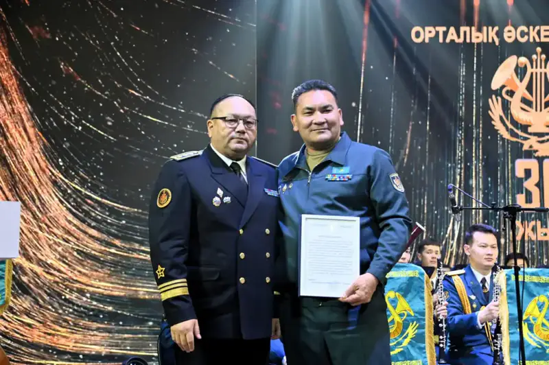 Военный оркестр Вооруженных сил отметил 30-летие концертом в Астане Павлодаре