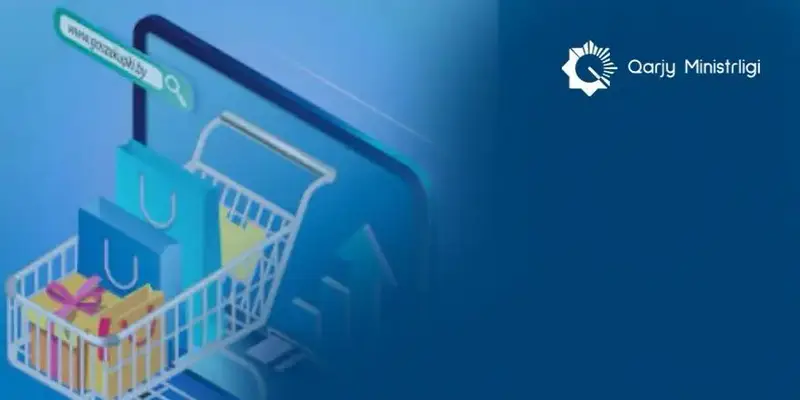 Единая платформа закупок запущена в Казахстане Павлодаре