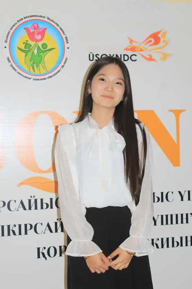 Читающая нация в Шымкенте формирует культуру чтения среди школьников и студентов Павлодаре