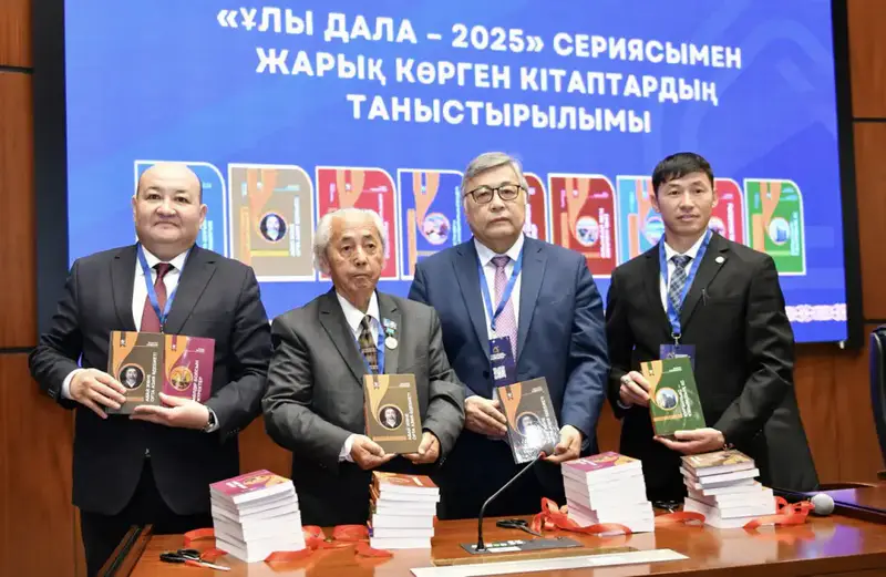 Первый Форум учёных-соотечественников стартовал в Астане Павлодаре